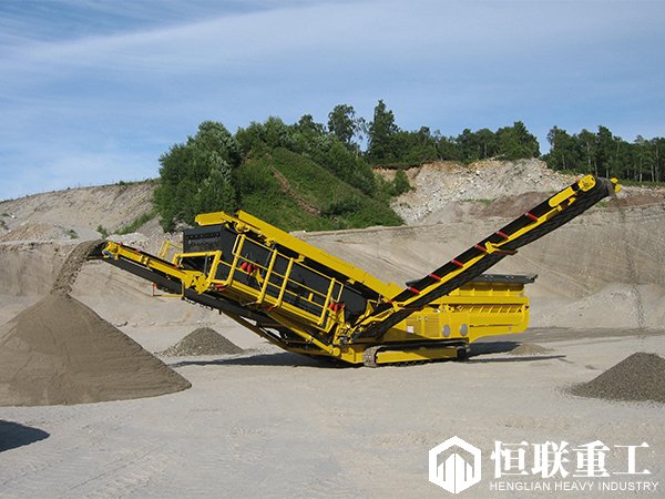 履帶式移動破碎機
